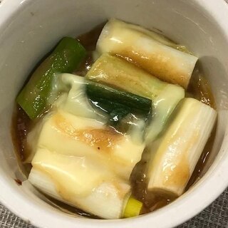 ねぎみそチーズ焼き